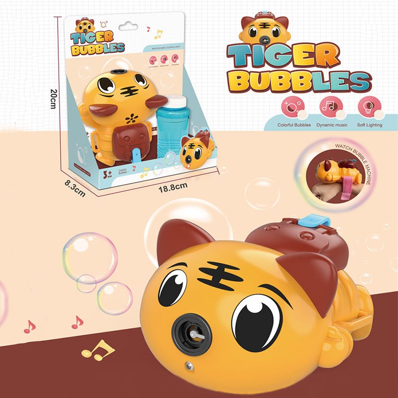 Little Tiger Bubble Maker